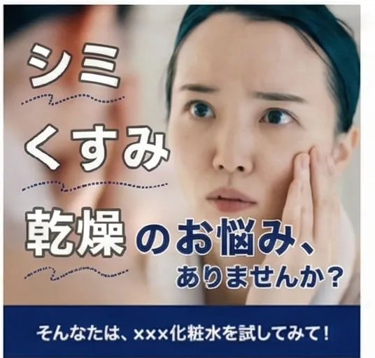 選択肢画像